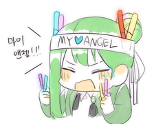 20210513 마이앤젤