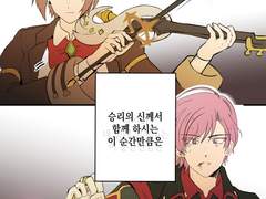 조슈바네 모음집2