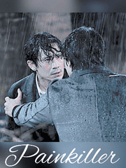 [괴물] 주원동식