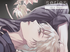 Blackish House SideZ 노아 리뷰