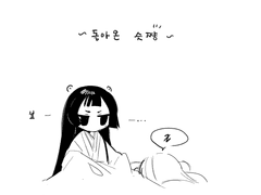 20210513 나나미 스바루X아리모토 케이메이