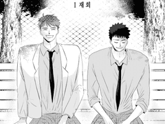 우주궤도 유료버전