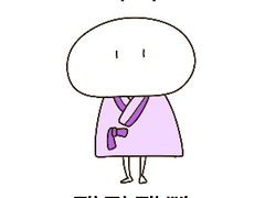 부재료(?)와 준비물