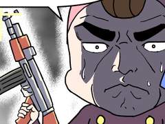 86. 깔깔 텔레콤