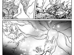 [긴히지] 여우님의 신부 2