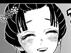 [ 귀멸의칼날 상황문답 ] 기억속 그녀 (아카자/하쿠지)