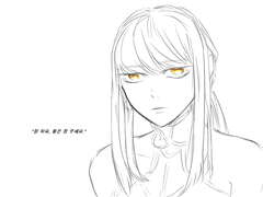 (투명 새싹) 낙서 일기 1