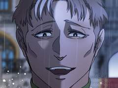 [카모카테] 그레오니 배반 a