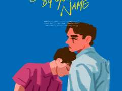 날 네 이름으로 불러줘