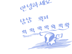 장미야 생일축하한다