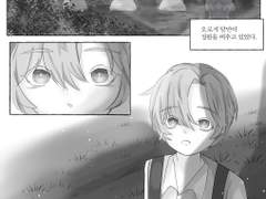 [백망되]꽃말합작 만화