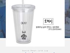 오케이 마담 오석환 콜드컵