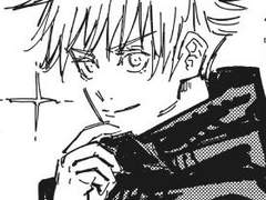 주술회전 드림 썰 무하한 뚫기 쌉가능인 드림주가 보고싶다