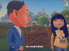 Mt time at portia #1