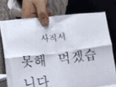 글씨 타입 간단 로고 커미션