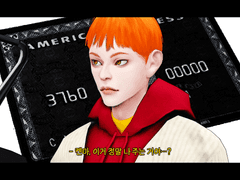 켄마가 블랙카드를 줬다