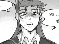 칼데와트의 래번쿠훌린즈 10, 11