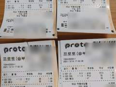 5/15 (토) KBO 조합추천