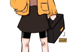 음악과의 날라리!