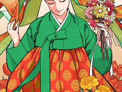 [커미션] Commission