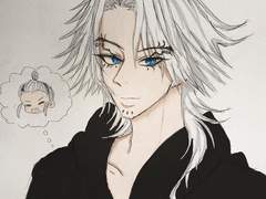 산군 수인화(+약간의 산군아린)