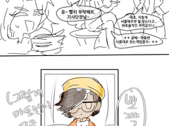 [마들에슾] 개그만화 모음