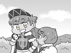 처음 보는 모습