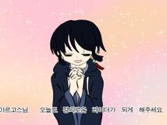 드라코런 연성 드림 모음1