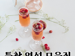 [킹오쟈/리타+히메노 중심 올캐러/개그]리타 카니스카는 은혜를 갚고 싶다