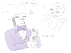 킹다 연성 백업