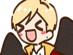 베인 날개엔 어떤 반응일까 두구두구