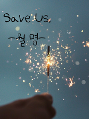 Save Us.
