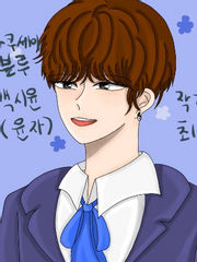 학교전대 가쿠세이저