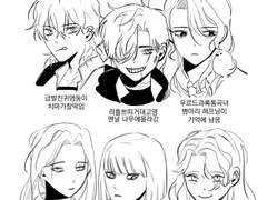 라타토스크 러닝후기(미완)