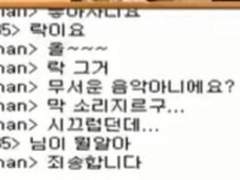 락 그거 무서운 음악 아니에요?