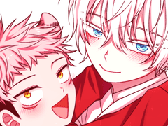 [고죠유지] 낙서29