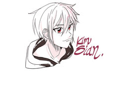 애프터라이프 연성모음