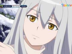 어쩌면 우린 꼭