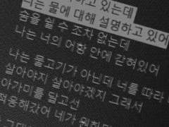 내가 여름을 얼마나 사랑하는지