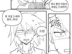 [샤먼킹] 2020년 아사쿠라 형제 생일 축하 그림