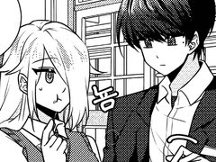 [동석나래] 쿠키