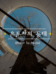 커미션 공지사항