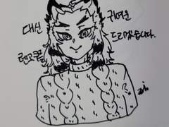 지금까지 그린거 백업