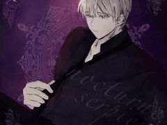 과거편- 귀족이 된 이유