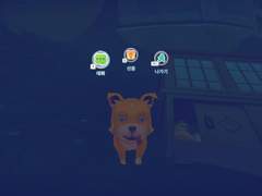 Mt time at portia #5