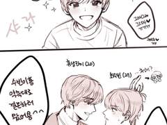 [텬숩/닝숩] 낙서