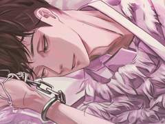 세븐틴 정한 팬아트