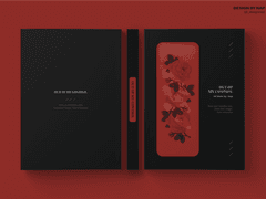 083. OUT OF MY CONTROL [분양완료]