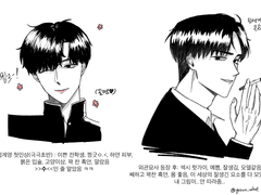 신음개 범계영 첫,후인상