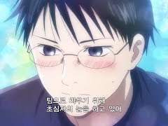 아라치하 개연성은 온다(8)